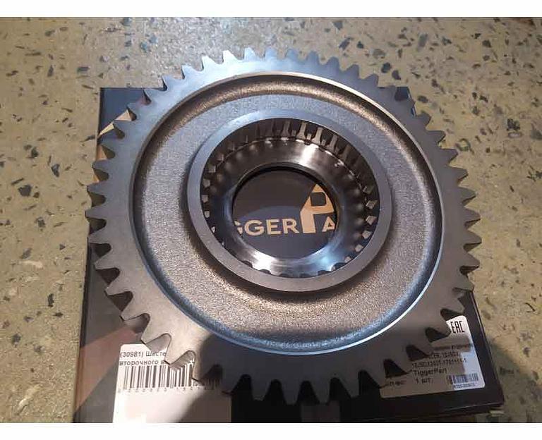 Шестерня 1-й передачи второчного вала Fuller 12JSDX 12JSDX240T-1701111-1 TiggerPart фото 1