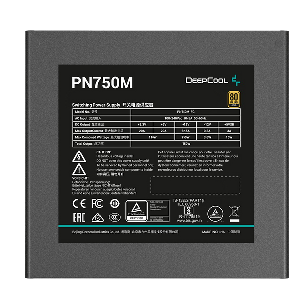 Блок питания 750W GamerStorm (Deepcool) PN750M (ATX, 20+4 pin, 120mm fan, PCI-E 6+2Px3, 16-pin, 8xSATA) (R-PN750M-FC0B-WGEU) фото 6