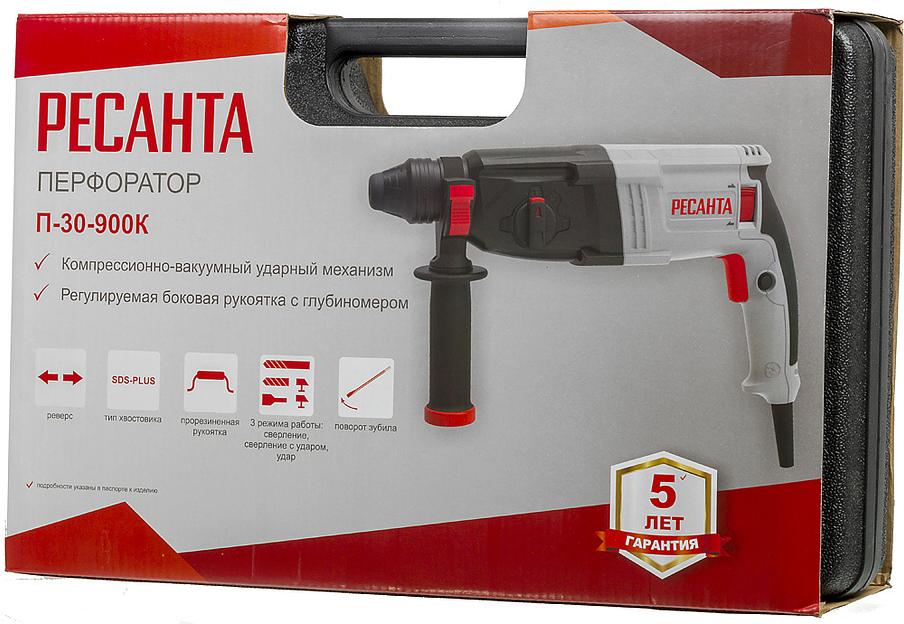 Перфоратор Ресанта П-30-900К патрон:SDS-plus уд.:4.3Дж 900Вт (кейс в комплекте) фото 9