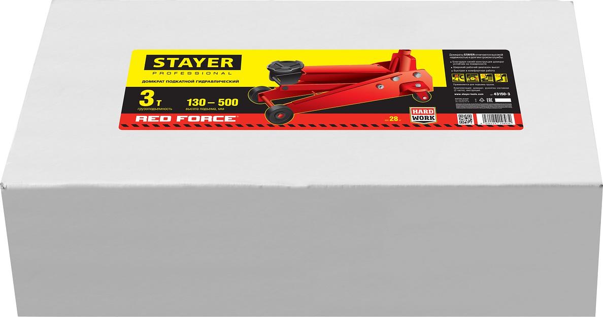 STAYER F-30 RED FORCE, 3 т, 130 - 350 мм, подкатной домкрат с высоким подъемом для СТО, Professional (43150-3) фото 2