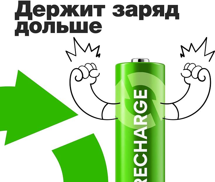 Аккумулятор GP RECHARGE AAA NiMH 400mAh (4шт) фото 6