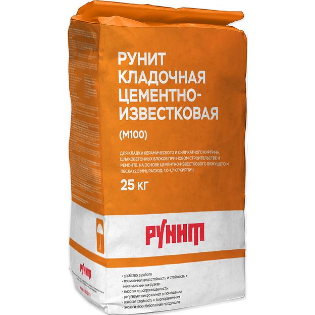 Кладочная смесь Рунит цементно-известковая М100 опт фото 1