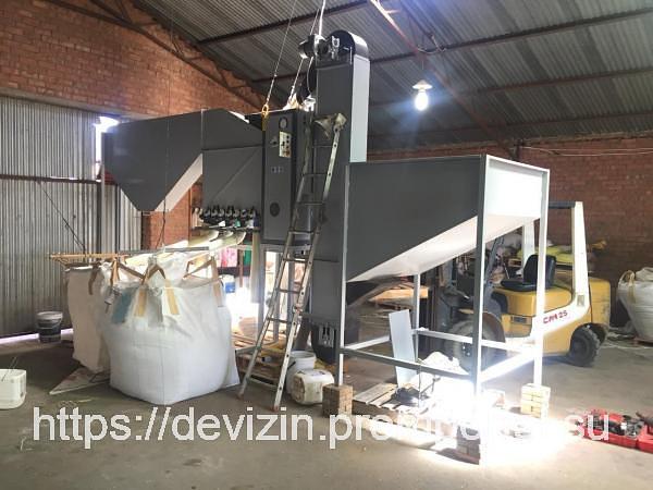 Сепаратор Алмаз МС-4/2 фото 2