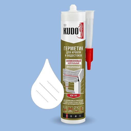 Герметик силиконовый для кровли и водостоков, 280 мл, Опт фото 1