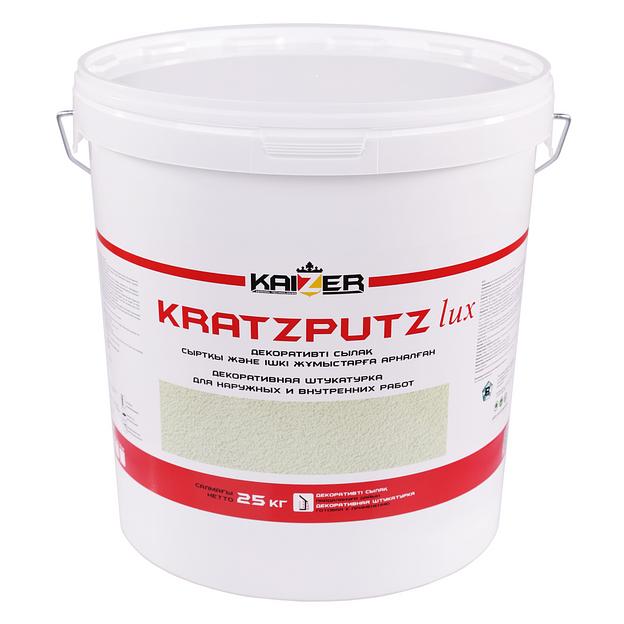 Декоративная штукатурка «Kratzputz Lux» 1 мм опт фото 1