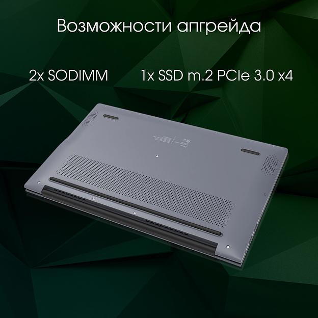 Ноутбук Digma Pro Cursus Ryzen 5 3500U 16Gb SSD512Gb AMD Radeon Graphics 15.6" IPS FHD (1920x1080) Windows 11 Pro grey WiFi BT Cam 5500mAh (DN15R5-ADXW10) фото 6
