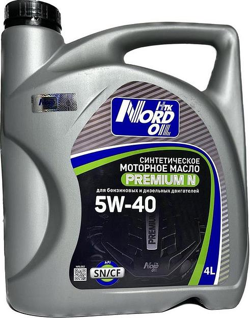 Синтетическое моторное масло для легковых автомобилей Nord Oil Premium N dizel 5W-40 SN/CF ОПТ фото 1