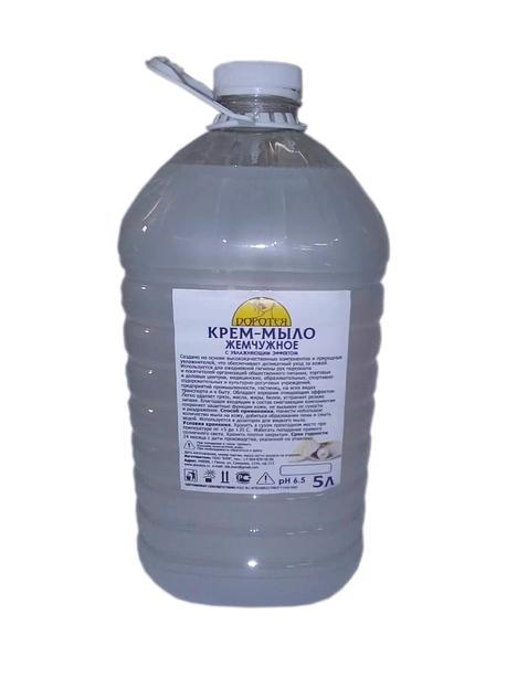 Жидкое мыло «Доротея» с антибактериальным эффектом опт фото 1