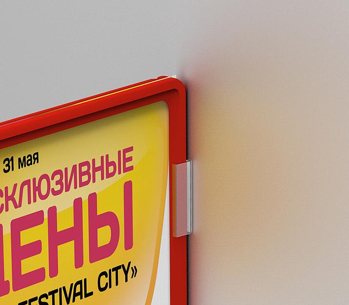 Клипса для крепления рамок под углом 90° к ровным поверхностям FLU-CLIP фото 1