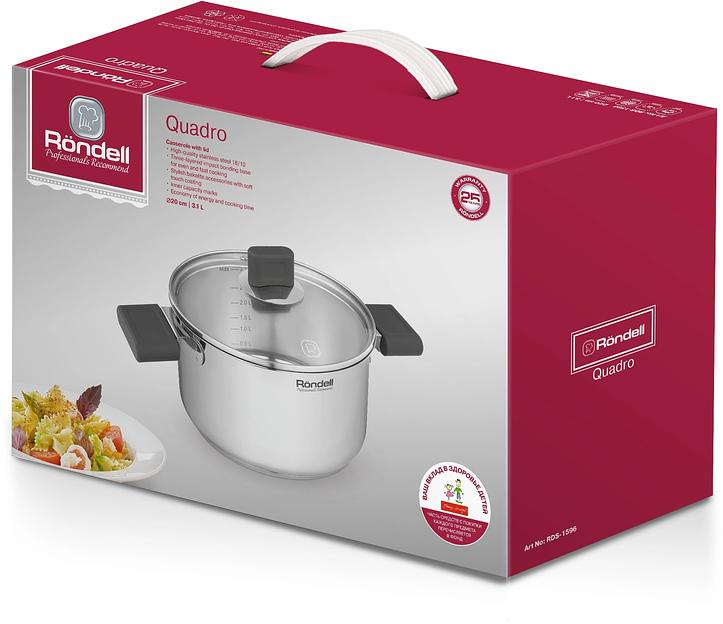 Кастрюля Rondell Quadro RDS-1596 3.1л. d=20см (с крышкой) стальной фото 5