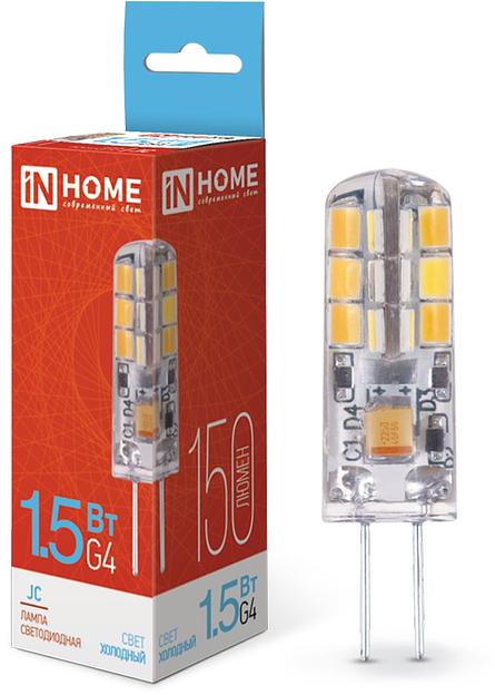 Лампа светодиодная LED-JC 1.5Вт 12В G4 6500К 150Лм IN HOME фото 1