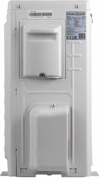 Сплит-система Rovex Mira N AST-07HE белый фото 4