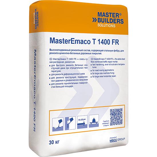 Ремонтная смесь MasterEmaco T 1400 FR опт фото 1