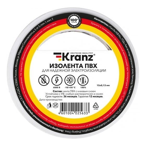 Rexant KR-09-2601 Изолента ПВХ 0,13х15 мм, 20 м, белая (10 шт/уп) KRANZ фото 1