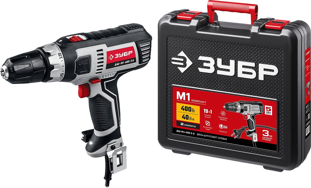 Дрель-шуруповерт Зубр ДШ-М1-400-2 К 400Вт патрон:быстрозажимной (кейс в комплекте) фото 1