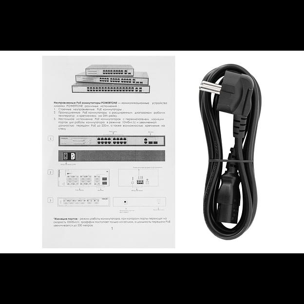 Неуправляемый 4 портовый PoE коммутатор PUS-TS04GL-60M v2 фото 5