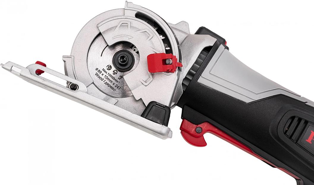 Циркулярная пила (дисковая) P.I.T. PMS89-C 600Вт (ручная) фото 3