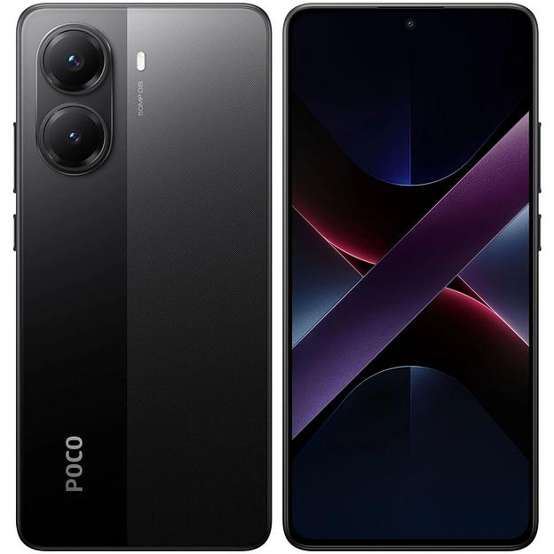 Смартфон POCO X7 Pro 5G 12+256Gb черный (MZB0J1BRU) фото 1