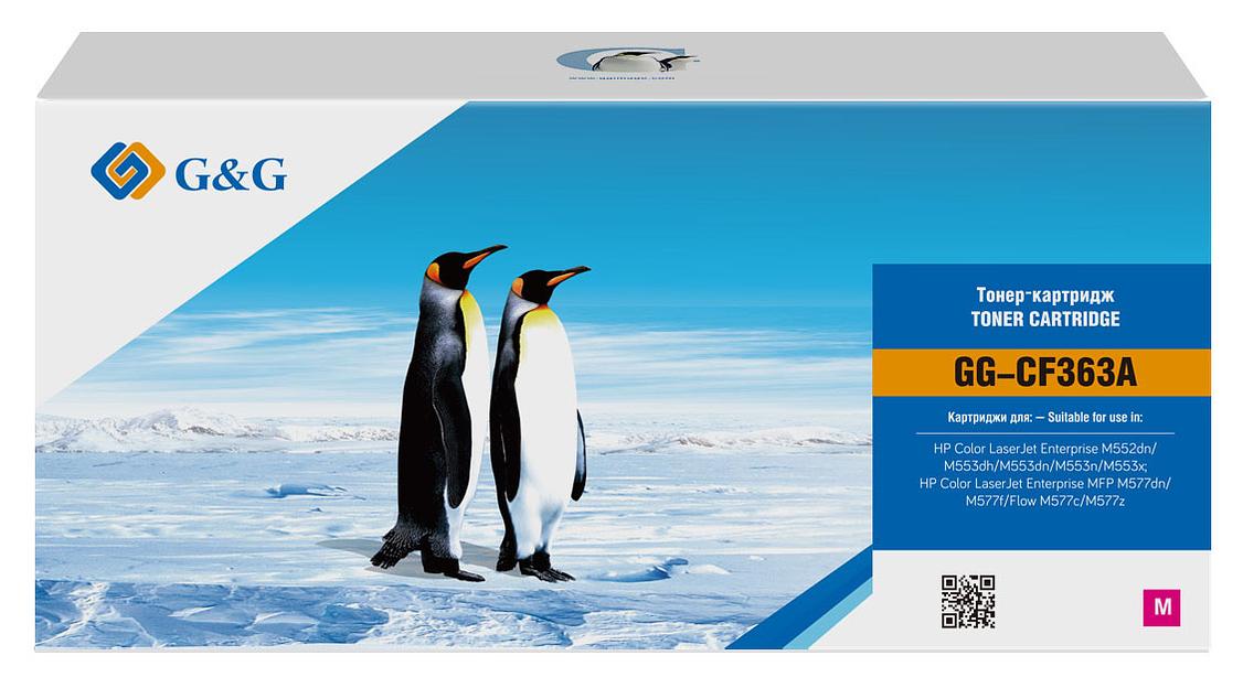 Картридж лазерный G&G GG-CF363A пурпурный (5000стр.) для HP CLJ M552dn/M553dn/M553N/M553x фото 1