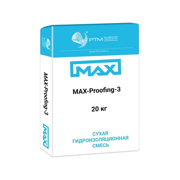 Антикоррозийное покрытие, адгезионный состав MAX-Proofing-3 ОПТ фото 1