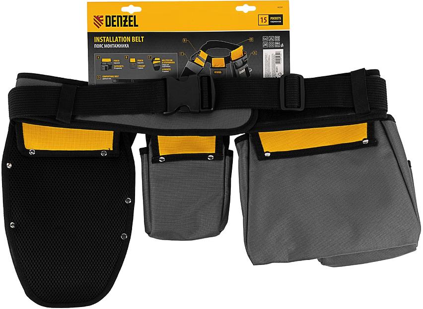 Пояс монтажника, сумки поясные, кобура для шуруповерта// Denzel фото 2