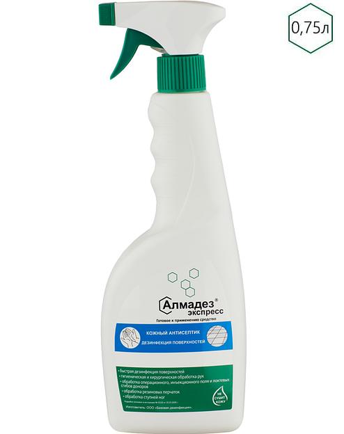 Дезинфицирующее средство «Алмадез-экспресс» 0,75 л триггер ОПТ фото 1