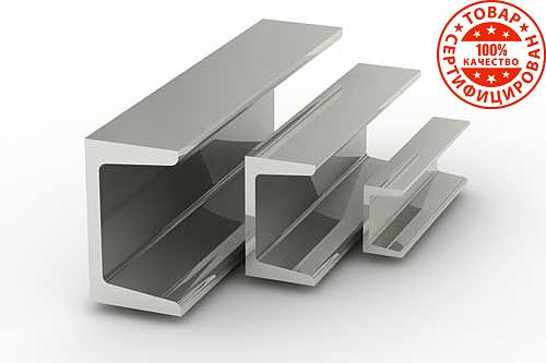 Швеллер металлический ОПТ фото 1