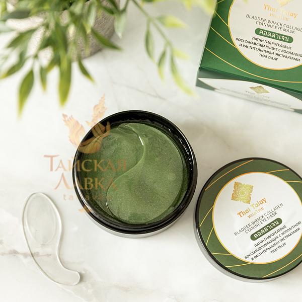 Патчи Гидрогелевые Восстанавливающие с Коллагеном и Растительными Экстрактами THAI TALAY фото 3