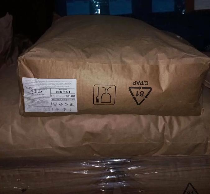 Глазурь кондитерская белая на пальмовом масле, 25 кг фото 5