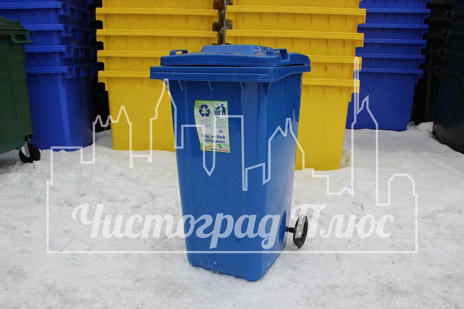 Евроконтейнер Sonmez Hammadde 240 л синий фото 2