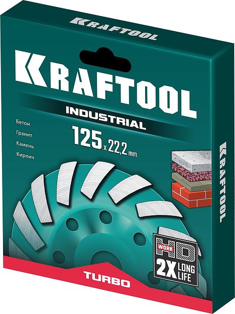 KRAFTOOL Turbo ᴓ125 мм алмазная чашка, INDUSTRIAL (33368-125) фото 5