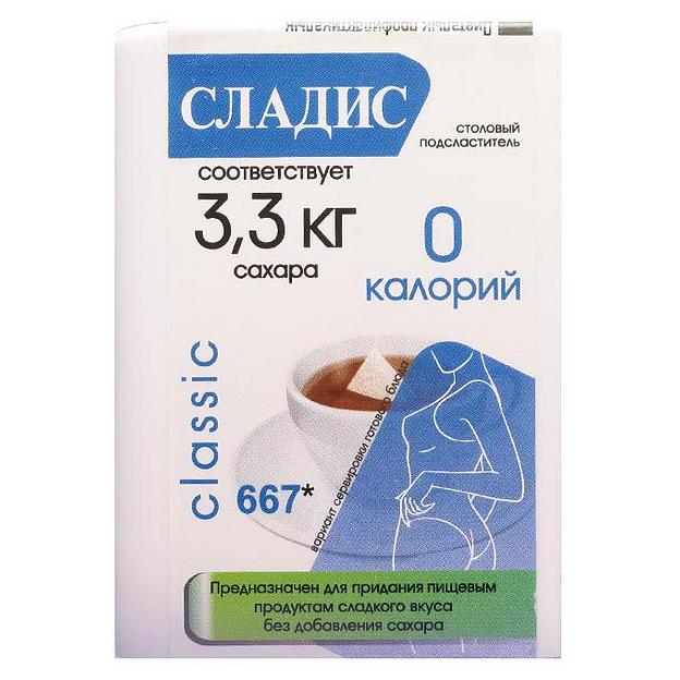 Сахарозаменитель «Сладис» 667 таблеток (41,35 г) плоская банка ОПТ фото 1