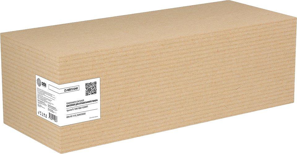 Бункер Cactus CS-WBFS1040 для FS-1040/1060/1020MFP фото 1