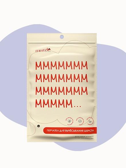 Перчатка для вычёсывания шерсти ОПТ фото 1