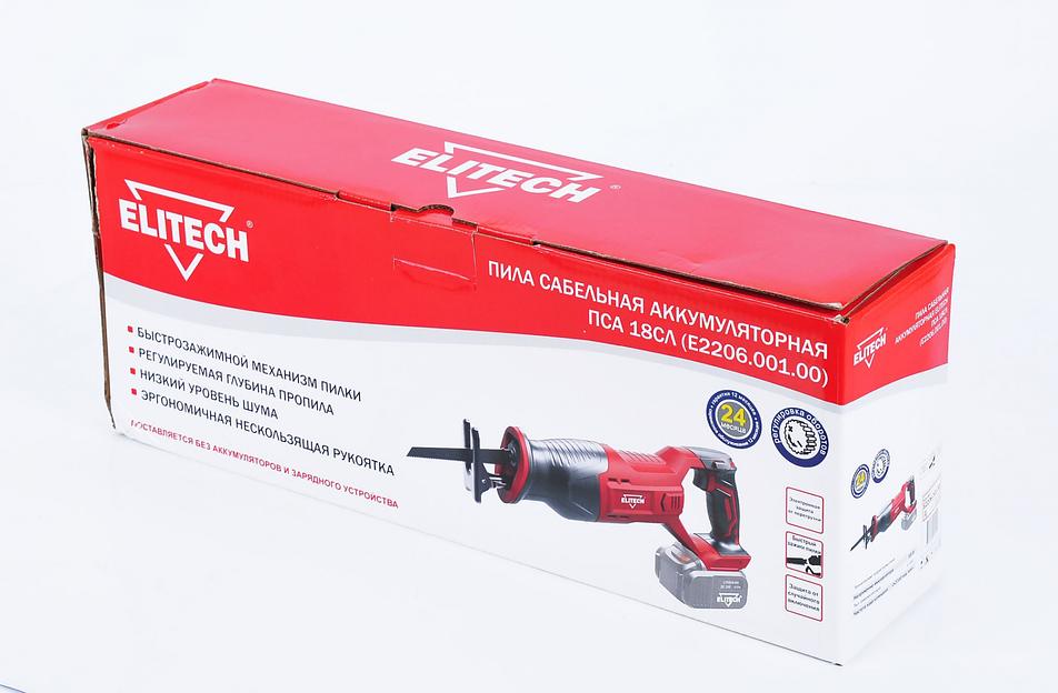 Сабельная пила Elitech ПСА 18СЛ (Е2206.001.00) аккум. 3000ход/мин фото 3