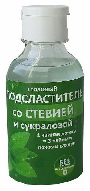 Сахарозаменитель жидкий «Сладис» со стевией и сукралозой 120 мл ОПТ фото 3