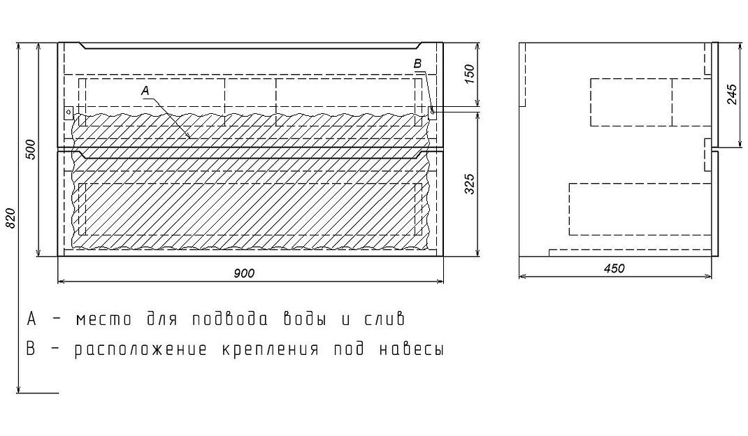 Тумба под раковину для ванной Uperwood Tanos 90 см, подвесная, черная матовая фото 10