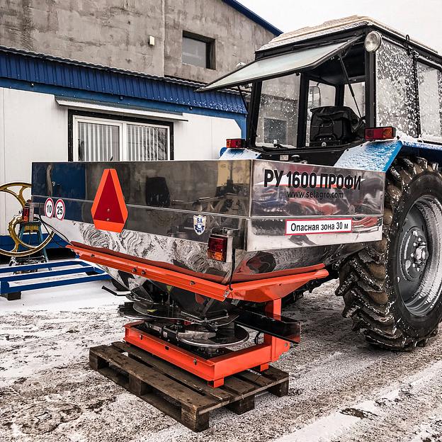 Полевой распределитель минеральных удобрений РУ фото 1