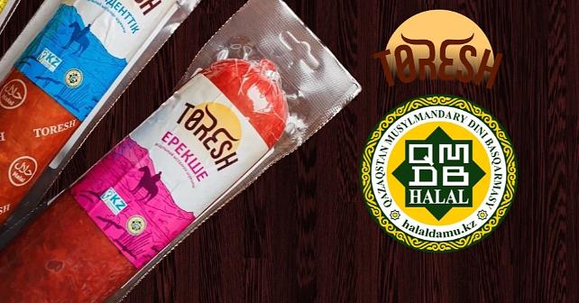 Колбаса полукопчёная TORESH «Ерекше»/«Особая» ОПТ фото 1