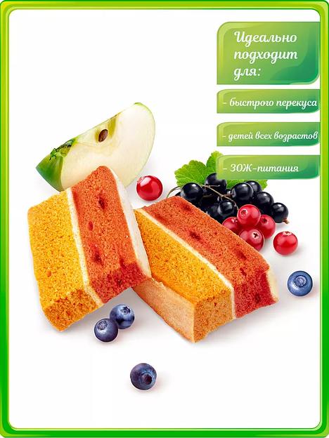 Пастила Белевская «Ягодное ассорти» без сахара 400 г, 8 шт. ОПТ фото 5