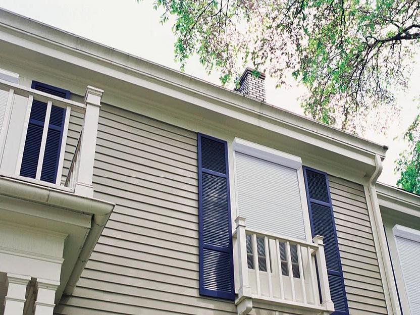 Рольставни оконные Дорхан из пенозаполненного профиля ОПТ фото 1