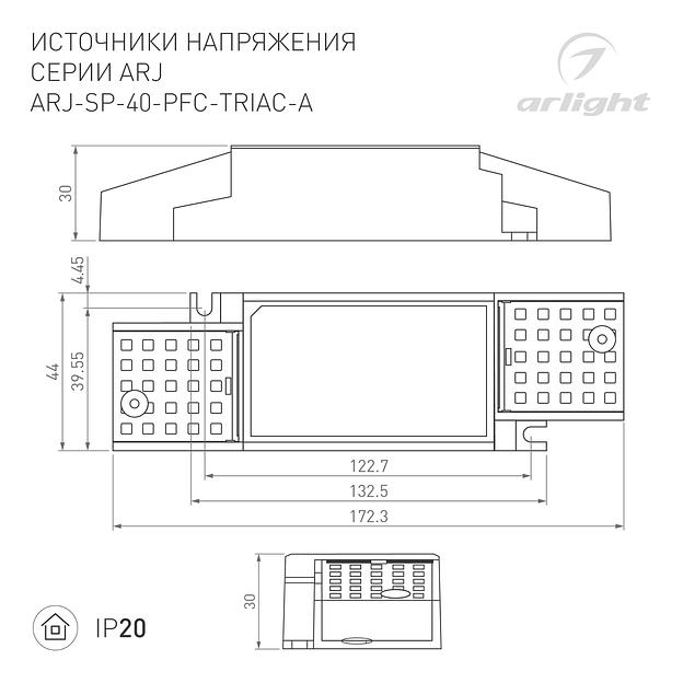 Блок питания HTS-200L-24 (24V, 8.3A, 200W) (ARL, IP20 Сетка, 3 года) фото 4