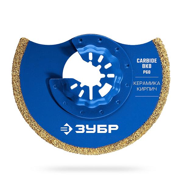 ЗУБР CARBIDE ВК8 Р40, 85x2.8 мм полотно дисковое с твердосплавной крошкой: керамика, кирпич, пенобетон, StarQuick (15578-85) фото 1