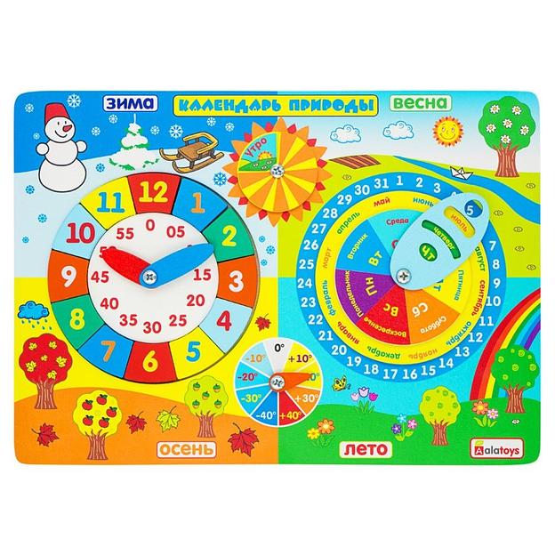 Бизиборд «Календарь природы» фото 1