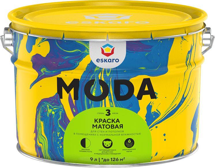 Краска в/д матовая для стен и потолков "Eskaro Moda 3" База А 9л фото 1