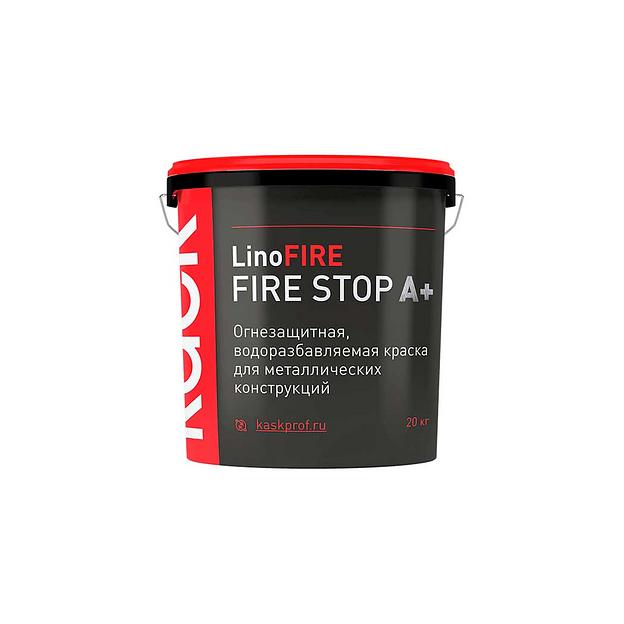 Огнезащитное покрытие LinoFIRE «Fire Stop A+ Winter» фото 1