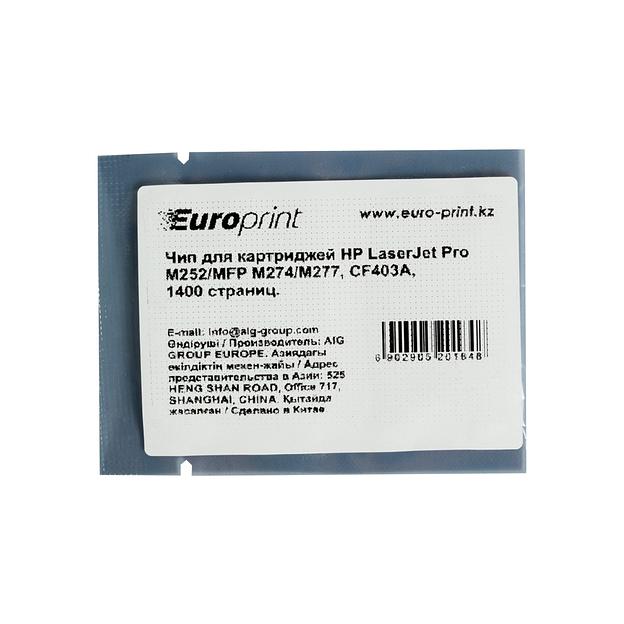 Чип Europrint HP CF403A CF403A фото 1