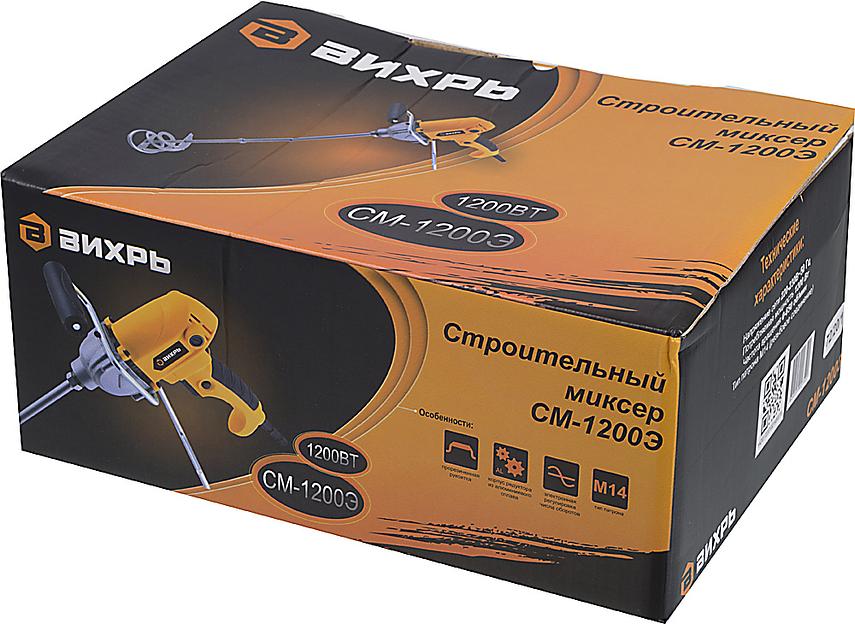 Дрель-миксер Вихрь СМ-1200Э 1200Вт М14 фото 7