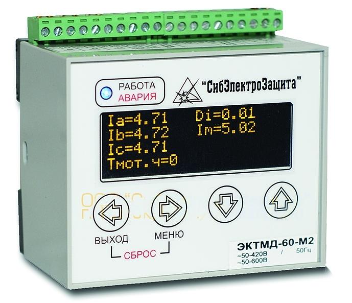 Электронный контроллер тока ЭКТМД-625 фото 1