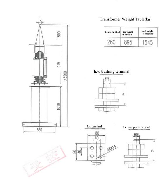 Масляный трансформатор ТМГ-630/10(6)-0,4 кВ ОПТ фото 5